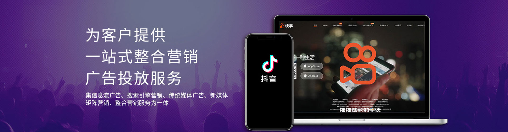宜春竞价端口开户