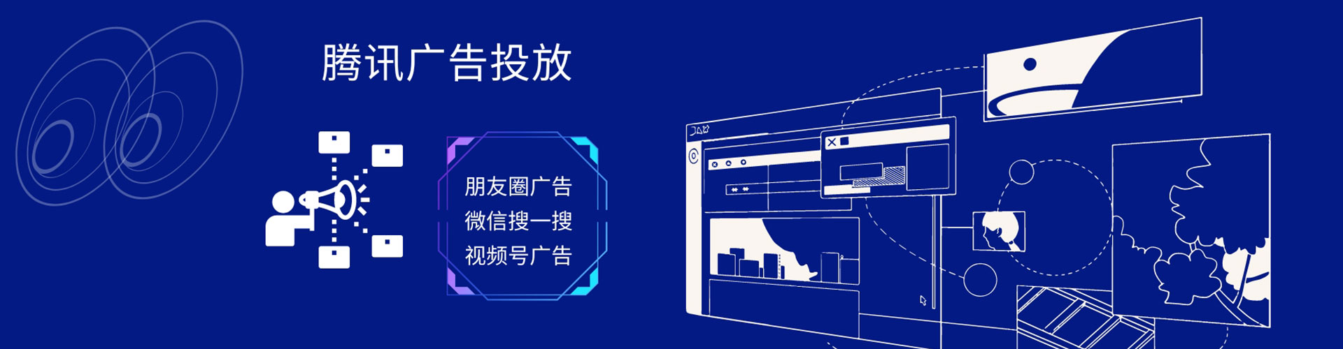 宜春百度包年竞价